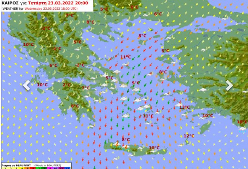 Καιρός σήμερα Τετάρτη 23/3