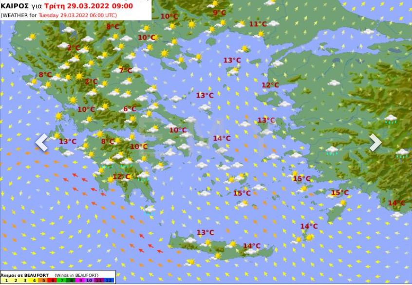 Καιρός σήμερα Τρίτη 29/3