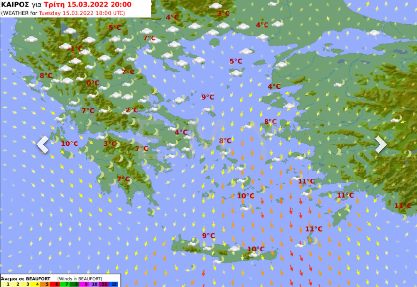 Καιρός αύριο Τρίτη 15 Μαρτίου