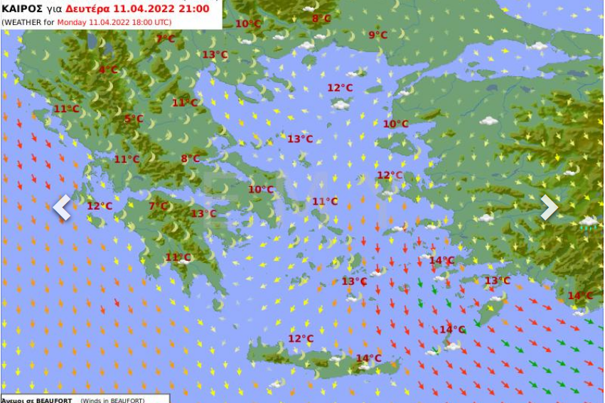 Καιρός αύριο 11/4