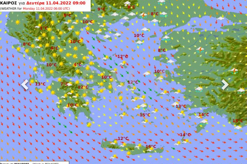 Καιρός αύριο 11/4