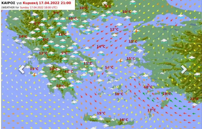 Καιρός σήμερα Κυριακή 17/4