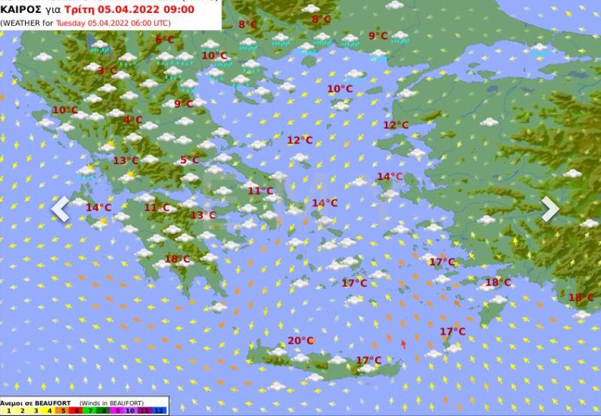 Καιρός σήμερα 05/4 Τρίτη