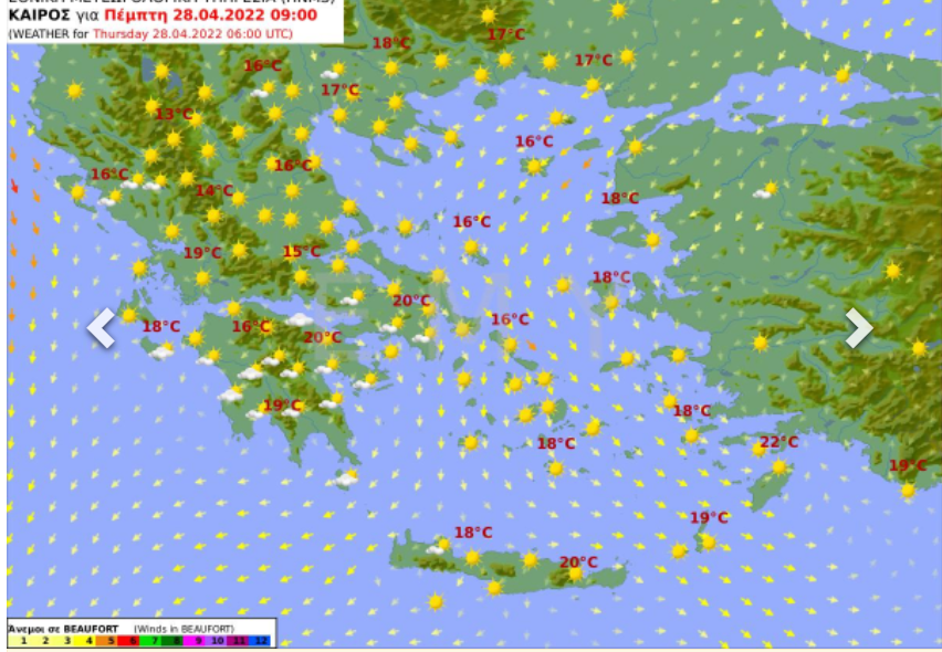 Καιρός σήμερα Πέμπτη 28/4