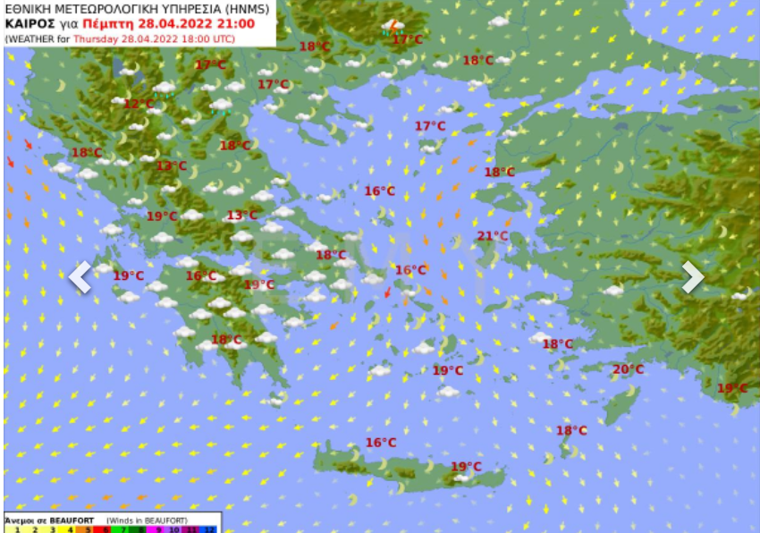 Καιρός σήμερα Πέμπτη 28/4