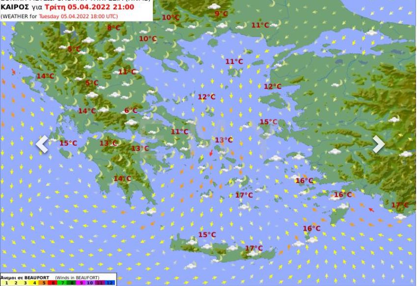 Καιρός σήμερα 05/4 Τρίτη