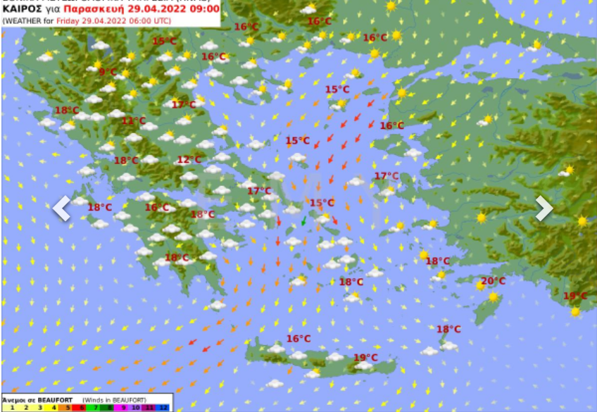 Καιρός σήμερα Παρασκευή 29 Απριλίου