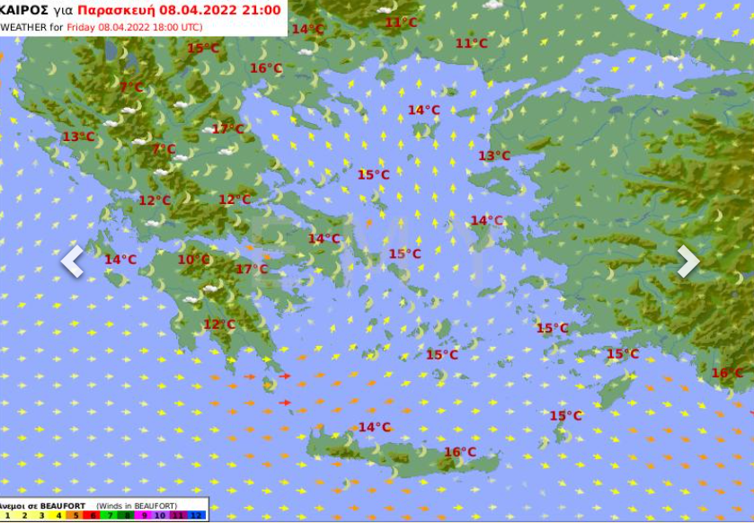 Καιρός σήμερα Παρασκευή 8 Απριλίου